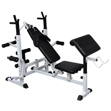 vidaXL Weight Bench with Weight Rack, Barbell and Dumbbell Set 264.6 lb-1